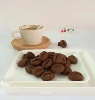 Coffee bean cookies