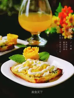 Garlic nutrient toast
