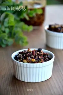 Spicy beans