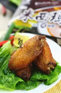 curry chicken wings