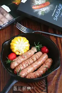 The flower sausage