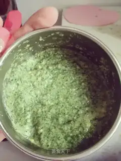Pine and egg yogurt