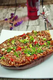 Roast purple