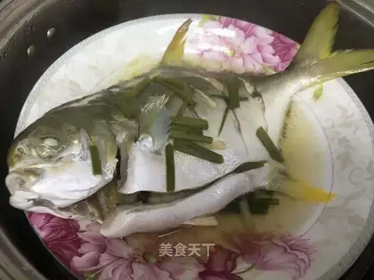 Fresh seafish