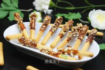 Nut chocolate fingercake