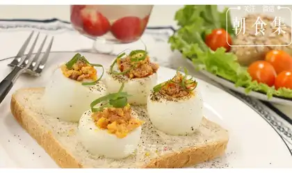 Pickle tuna eggs