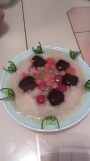 It's delicious