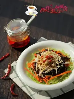 We've got chicken silk