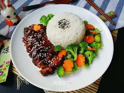 I'll cook chicken