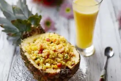 Pineapple rice