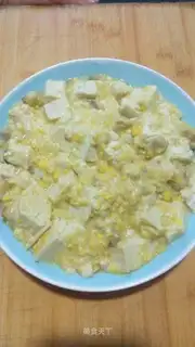 Kim Shai Shei Bei curd