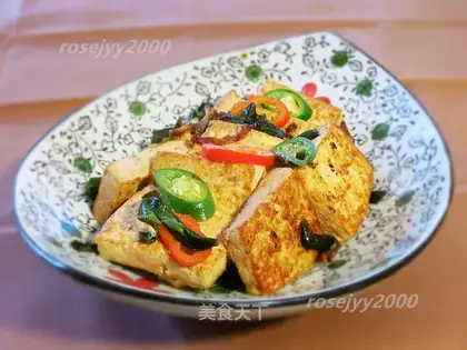 Fish onions, tofu