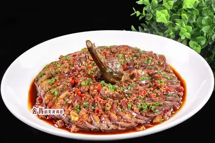 A plate of eggplant
