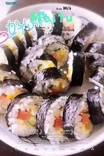 Homemade sushi