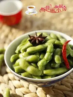 Salt-water beans