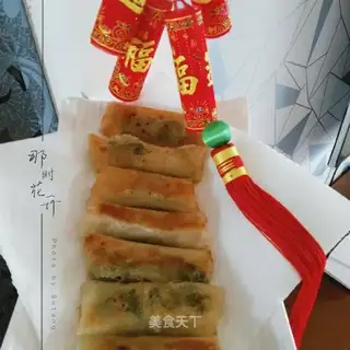 Three Spring Rolls
