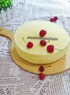 Steam cake