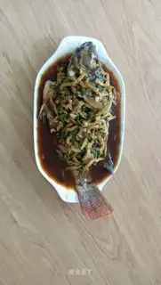 Fish