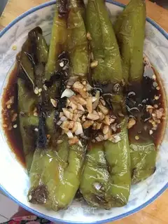 Tied peppers
