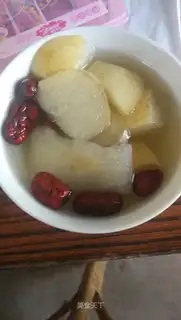 Iced Sydney
