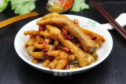 Spicy claws