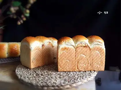 Dry fruit toast