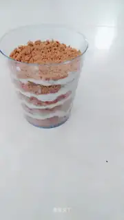 A yogurt cup