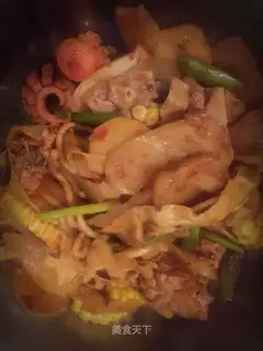 Spicy pot