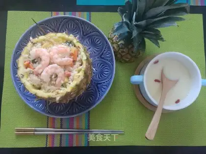 Pineapple rice