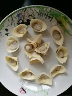 Yuanbao