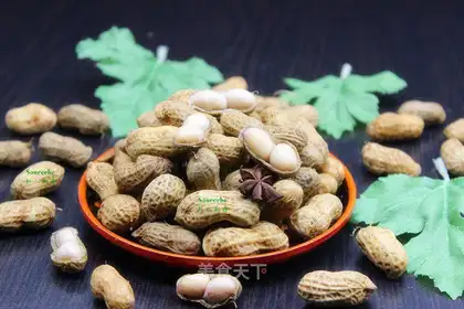 Salt-water peanuts