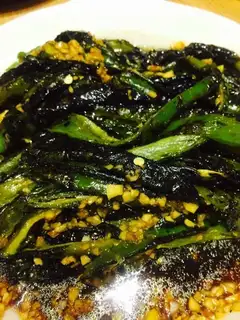 Roasted pepper