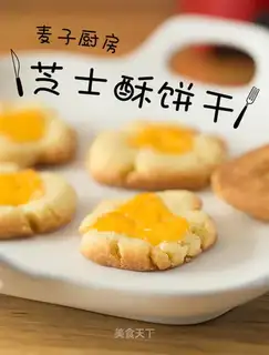 Cheese crackers
