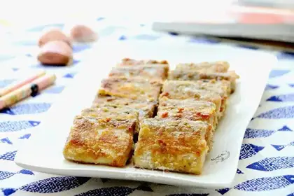 Pepper salted fish