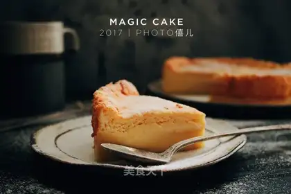 Vanilla magic cake