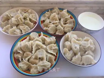 Spicy dumplings