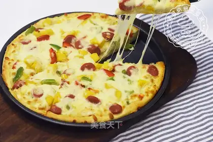 Ganda Pizza