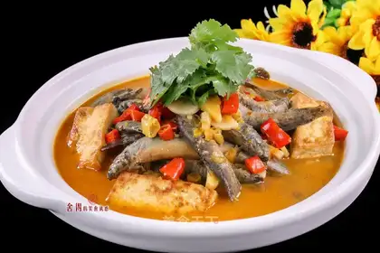 Mud tofu