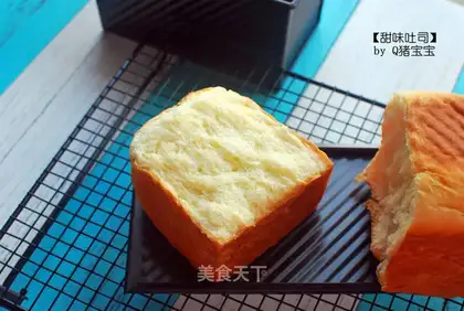 Sweet toast