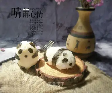 Pandas