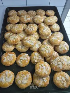 Almond