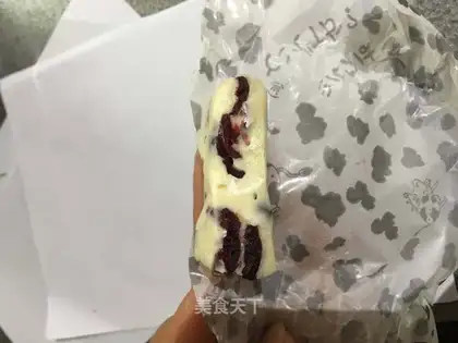 Cranberry Cream