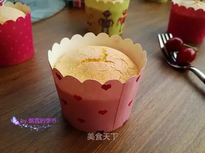 SpongeBob cake