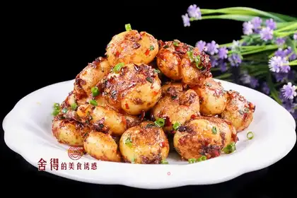 Spicy potatoes