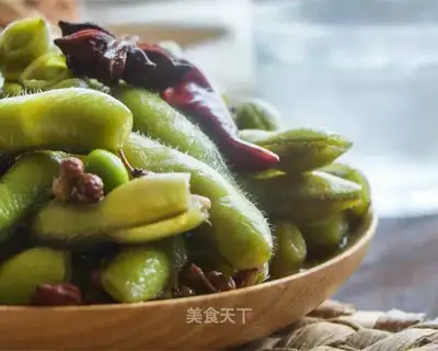 Salt-water beans