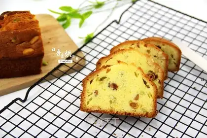 Nut-pound cake