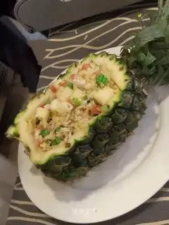 Pineapple rice