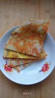 Double yellowcakes