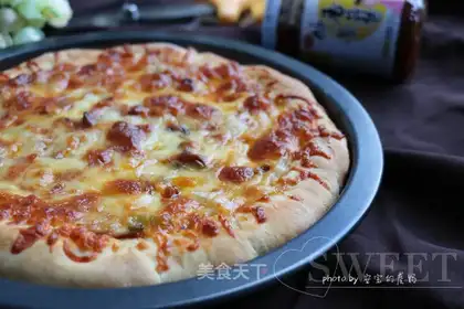 Double bacon pizza