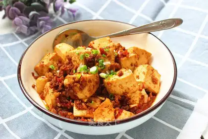 Fish fragrance tofu